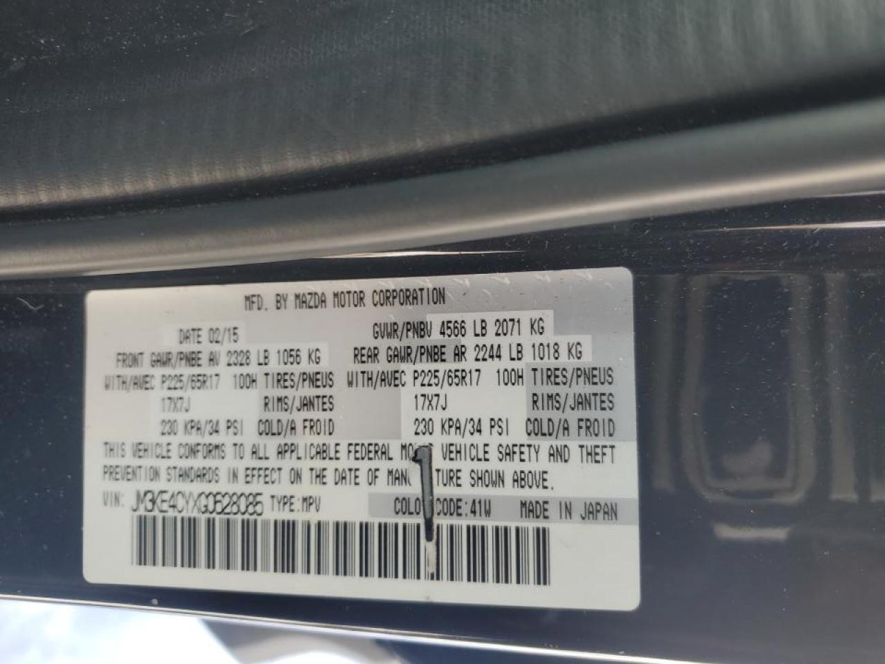 2016 Mazda CX-5 VIN JM3KE4CYXG0628085 Copart auction photo, rear end damage thumbnail 13