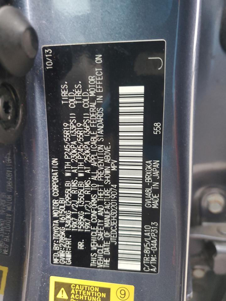 2013 Toyota Highlander VIN JTEDC3EH3D2019074 Copart auction photo, mechanical / minor dent/scratches damage thumbnail 13