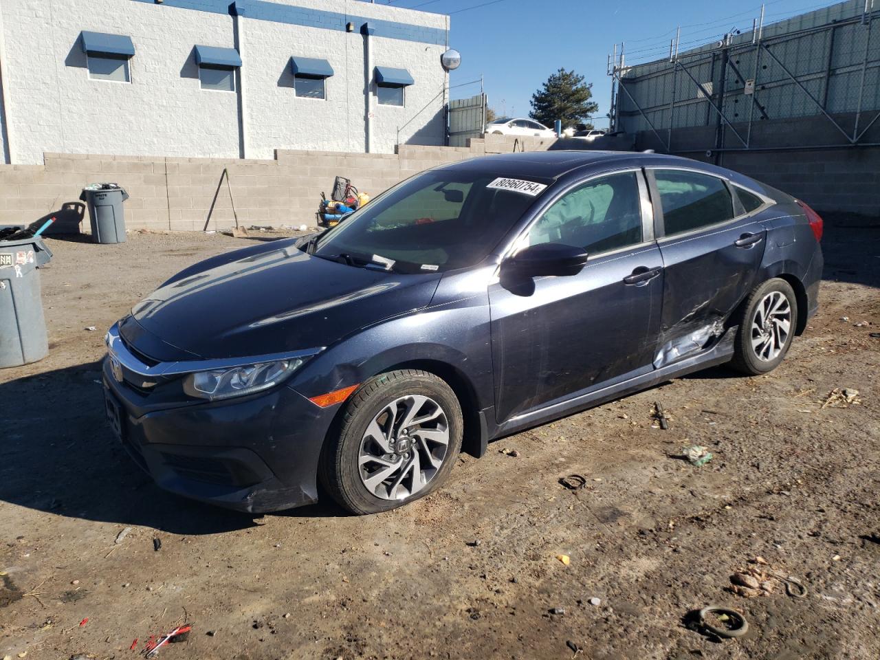 2017 Honda Civic VIN 19XFC2F78HE060502