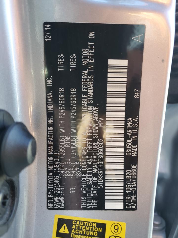 2015 Toyota Highlander VIN 5TDKKRFH3FS060302 Copart auction photo, front end damage thumbnail 13