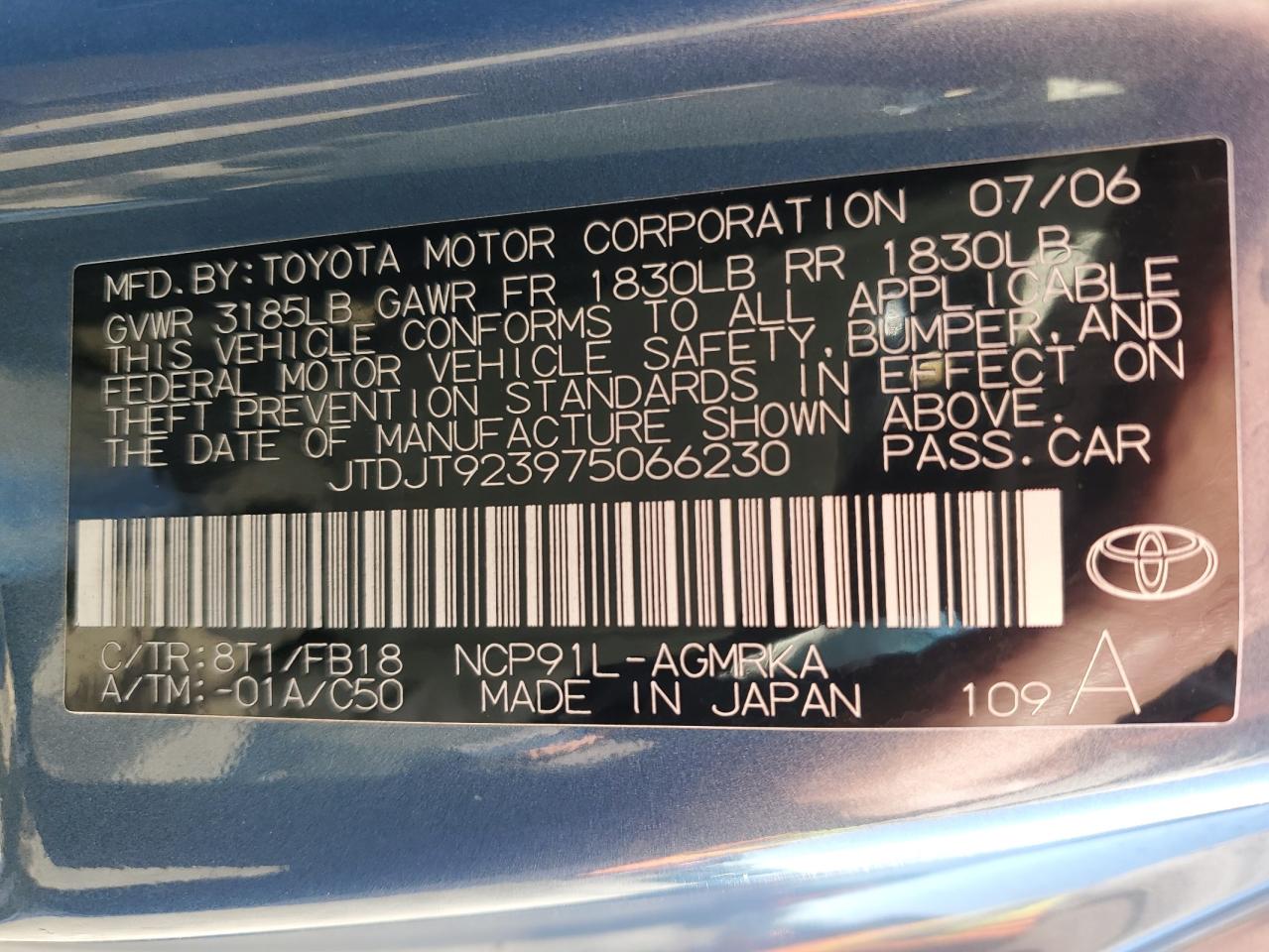 2007 Toyota Yaris VIN JTDJT923975066230 Copart auction photo, rear end / mechanical damage thumbnail 12