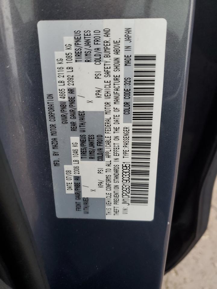 2009 Mazda 5 VIN JM1CR293190330951 Copart auction photo, rear end / minor dent/scratches damage thumbnail 13