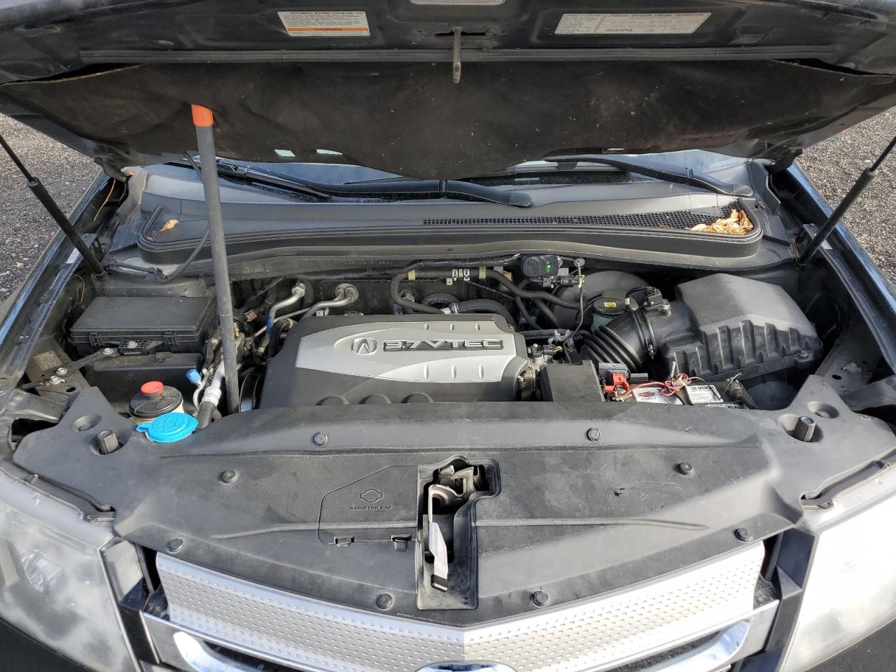2008 Acura MDX VIN 2HNYD28408H512501 Copart auction photo, rear end damage thumbnail 13