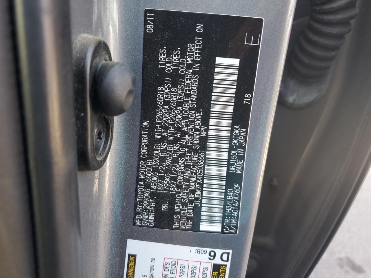 2012 Lexus GX VIN JTJBM7FX4C5036661 Copart auction photo, rollover damage thumbnail 13