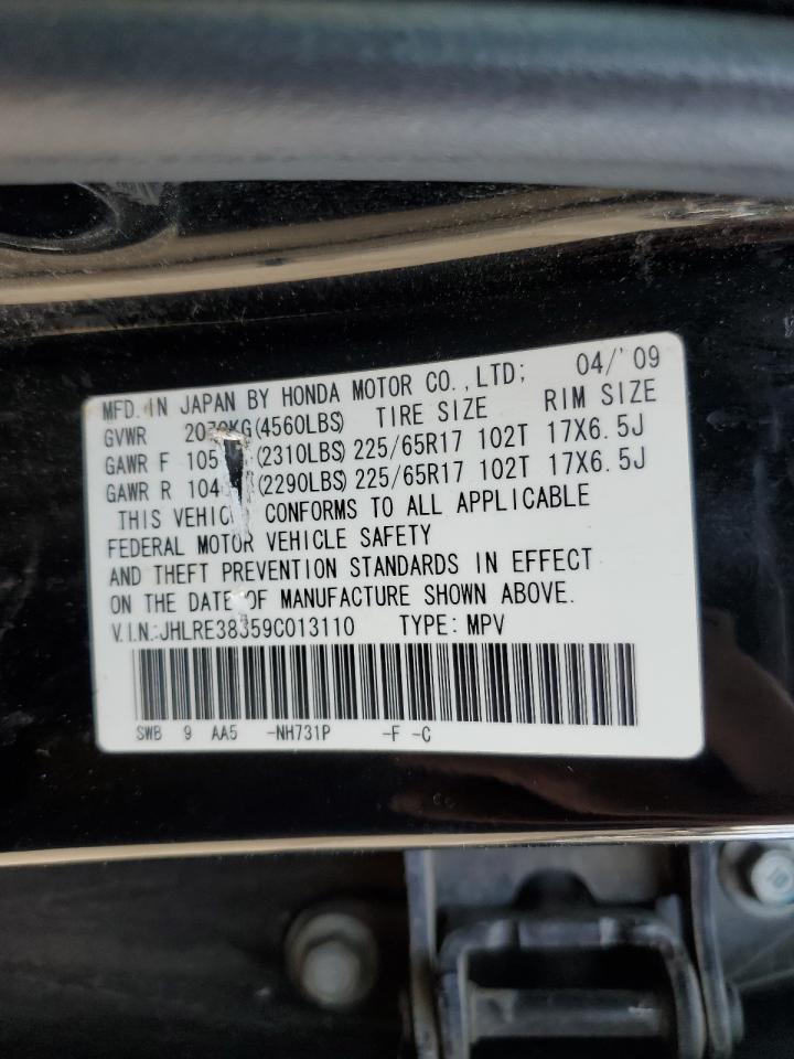 2009 Honda CR-V VIN JHLRE38359C013110 Copart auction photo, minor dent/scratches damage thumbnail 13