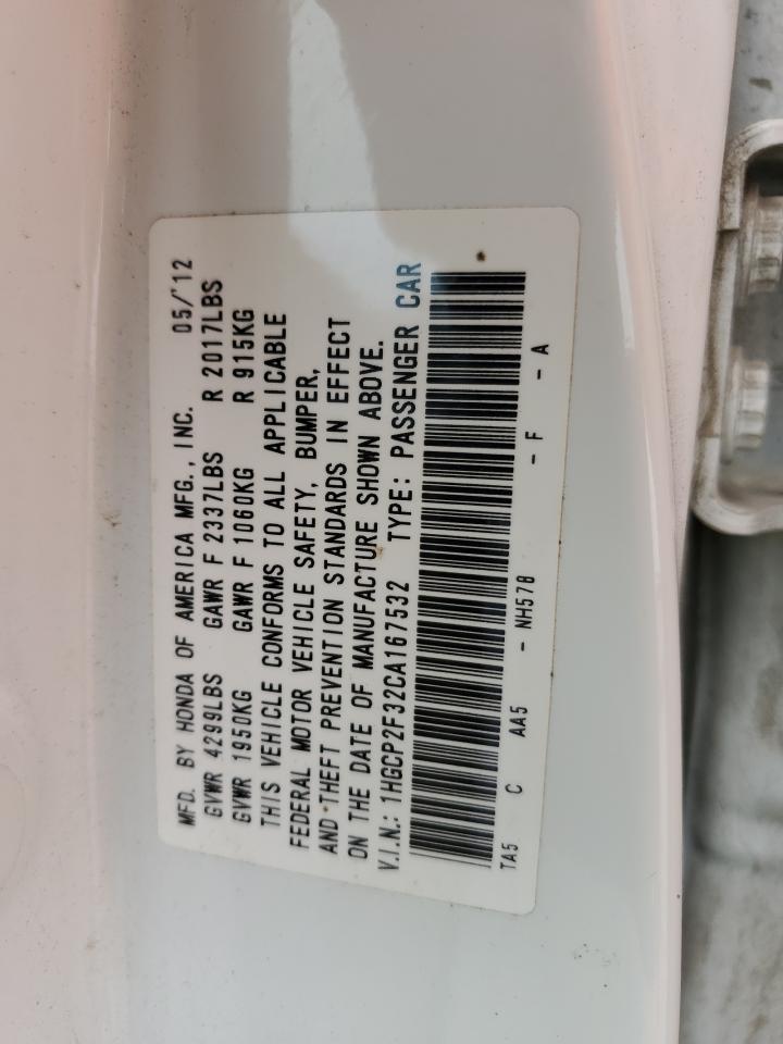 2012 Honda Accord VIN 1HGCP2F32CA167532 Copart auction photo, side damage thumbnail 12
