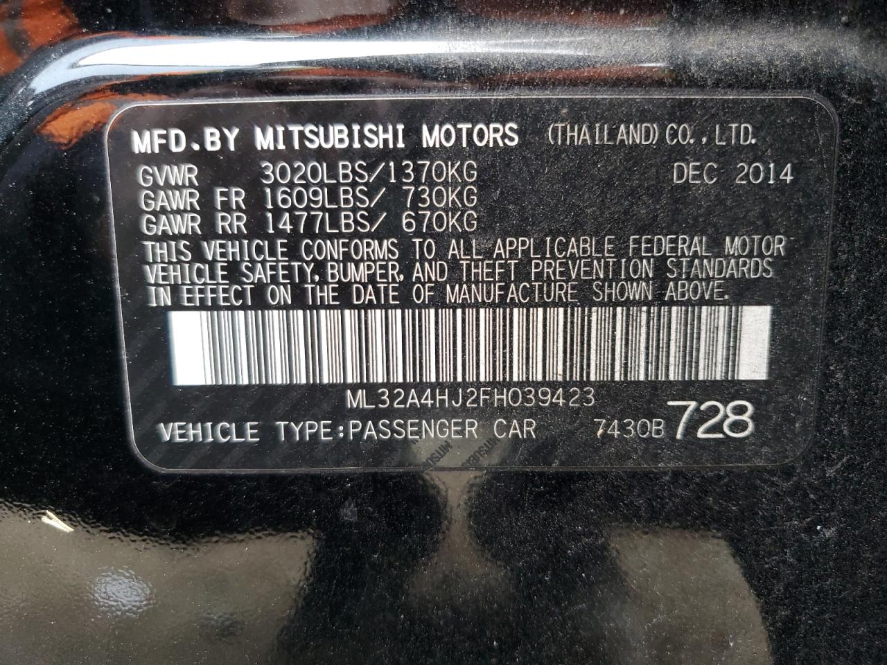 2015 Mitsubishi Mirage VIN ML32A4HJ2FH039423 Copart auction photo, undercarriage / front end damage thumbnail 12