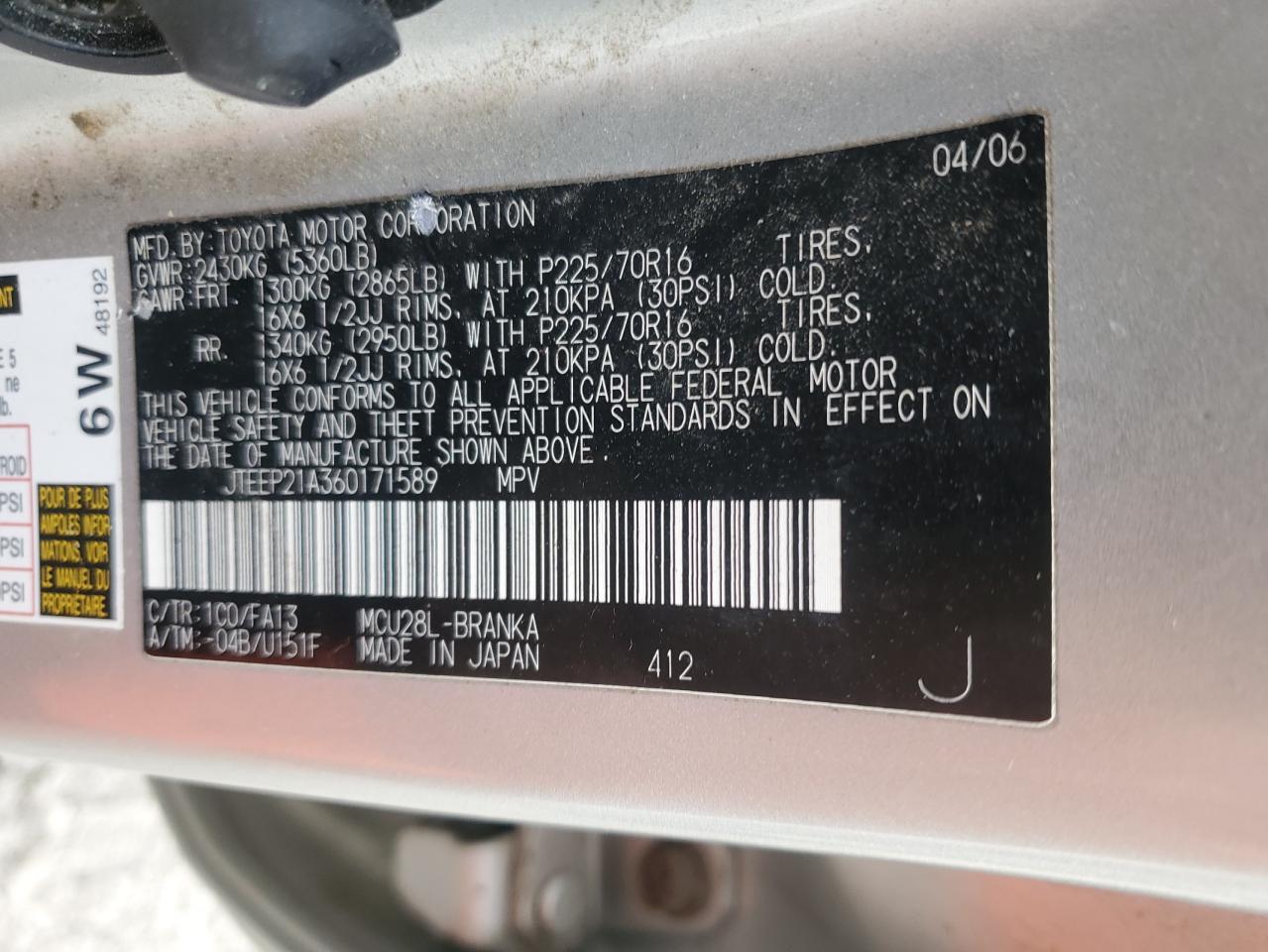 2006 Toyota Highlander VIN JTEEP21A360171589 Copart auction photo, front end / rear end damage thumbnail 13