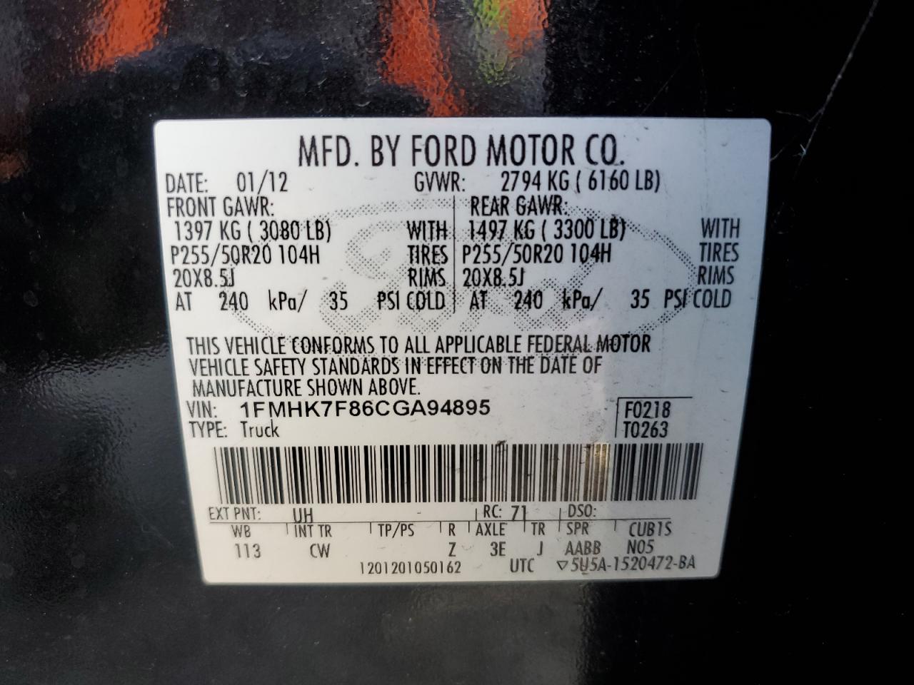 2012 Ford Explorer VIN 1FMHK7F86CGA94895 Copart auction photo, side / minor dent/scratches damage thumbnail 13