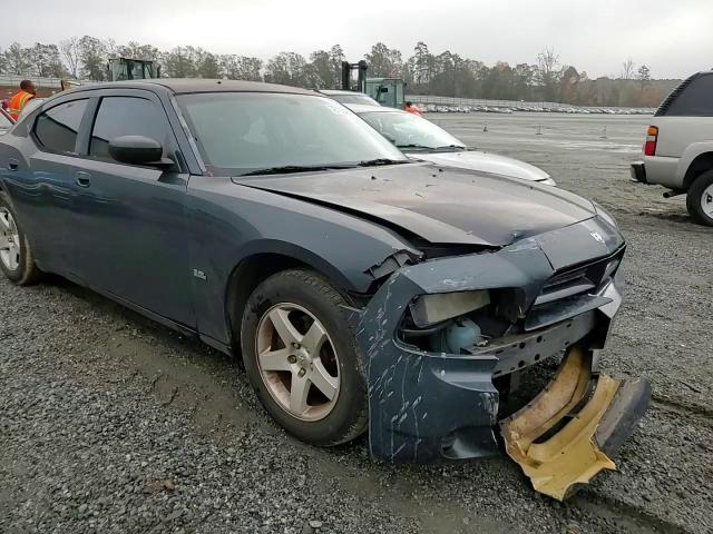 2008 Dodge Charger VIN 2B3KA43G78H315327 Copart auction photo, front end damage thumbnail 11