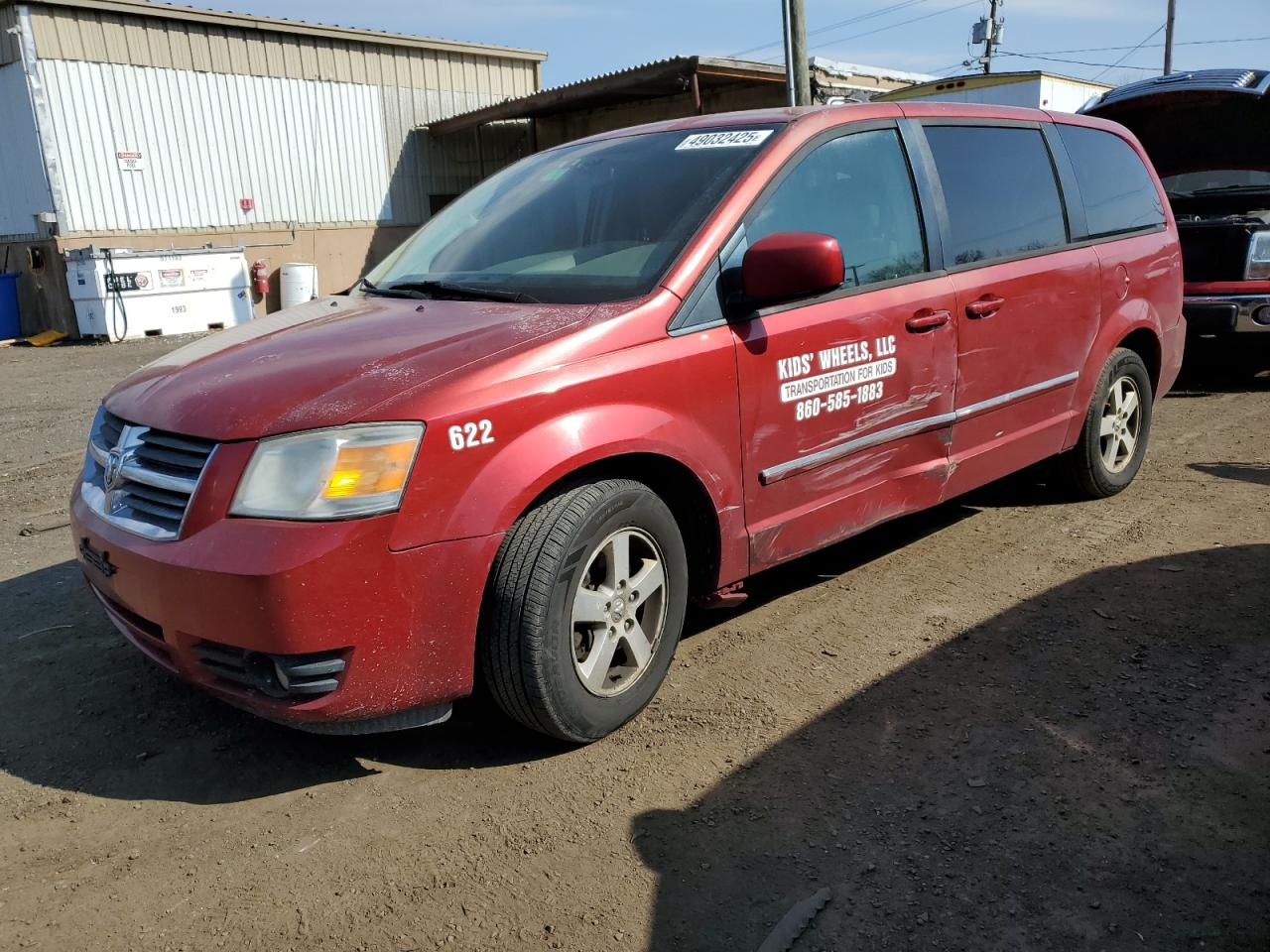 2008 Dodge Caravan VIN 1D8HN54PX8B141815