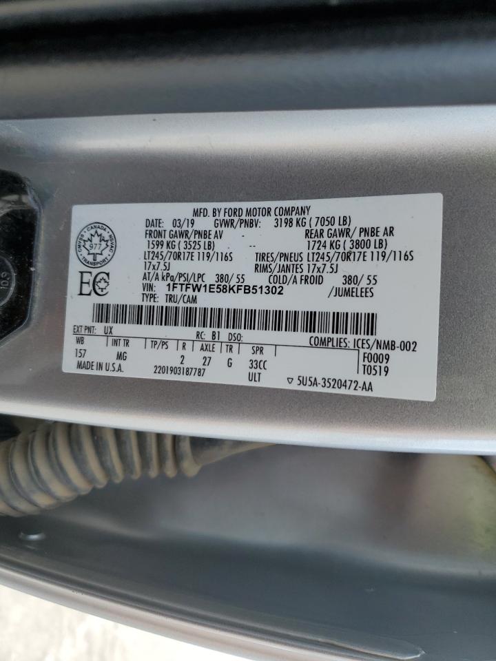 2019 Ford F-150 VIN 1FTFW1E58KFB51302 Copart auction photo, side / mechanical damage thumbnail 12