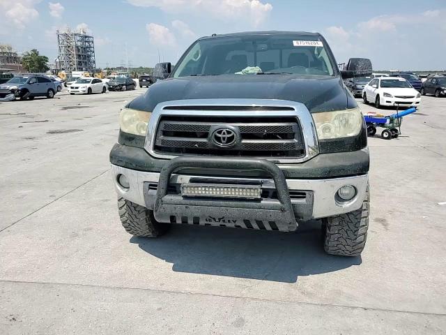 2012 Toyota Tundra VIN 5TFUW5F12CX269786 Copart auction photo, rear end damage thumbnail 10