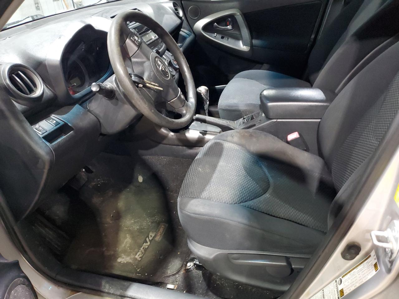 2010 Toyota RAV 4 VIN JTMRK4DV6A5086238 Copart auction photo, top/roof / minor dent/scratches damage thumbnail 7