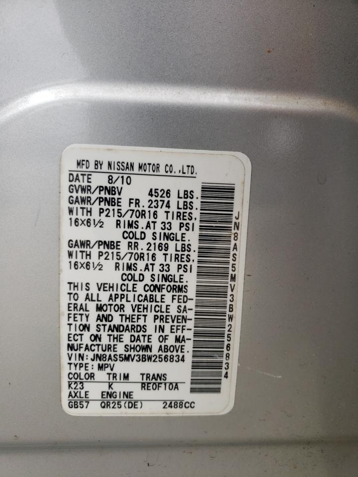 2011 Nissan Rogue VIN JN8AS5MV3BW256834 Copart auction photo, all over damage thumbnail 15