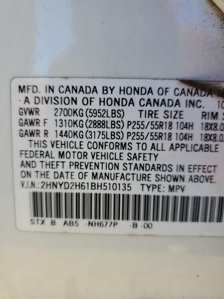 2011 Acura MDX VIN 2HNYD2H61BH510135 Copart auction photo, front end / minor dent/scratches damage thumbnail 14