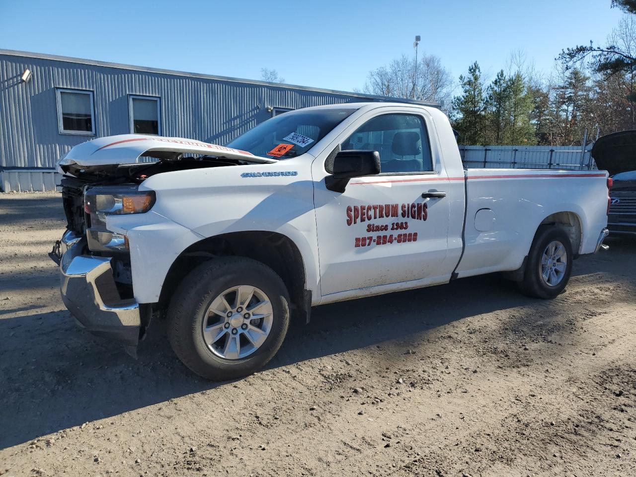 2021 Chevrolet Silverado VIN 3GCNWAEF7MG332817