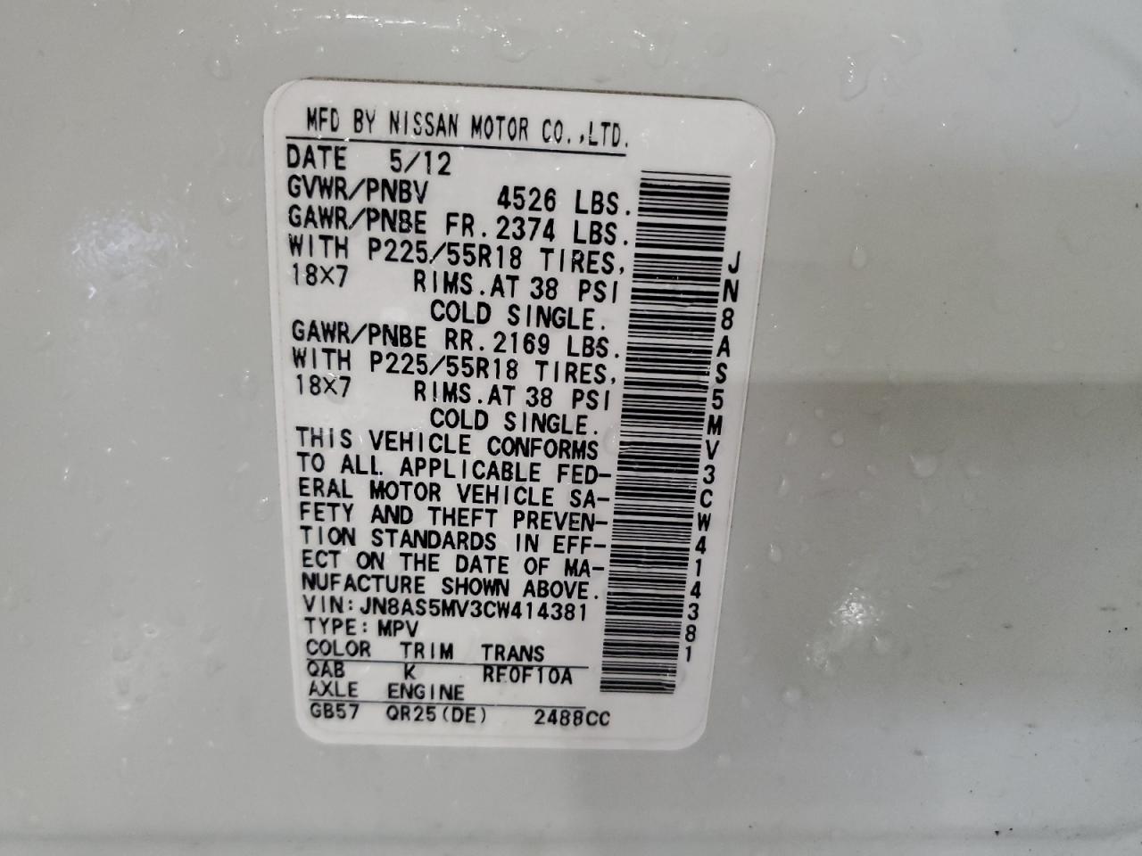 2012 Nissan Rogue VIN JN8AS5MV3CW414381 Copart auction photo, front end damage thumbnail 14