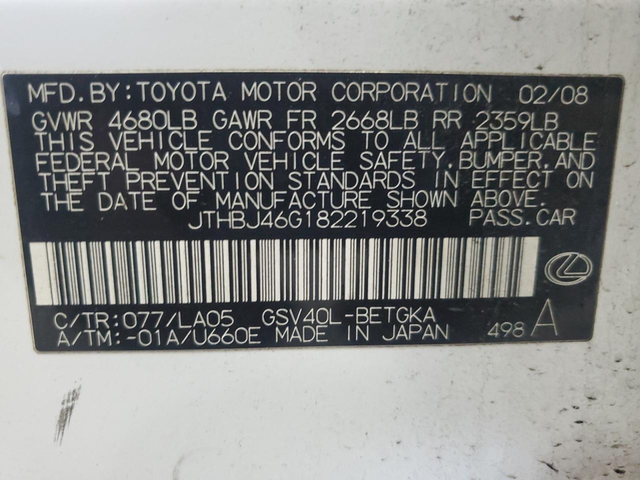 2008 Lexus ES VIN JTHBJ46G182219338 Copart auction photo, mechanical / undercarriage damage thumbnail 13