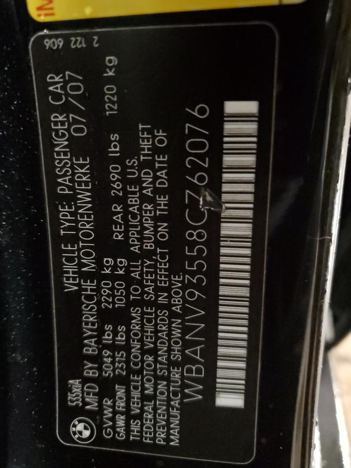 2008 BMW 5er VIN WBANV93558CZ62076 Copart auction photo, side / front end damage thumbnail 12