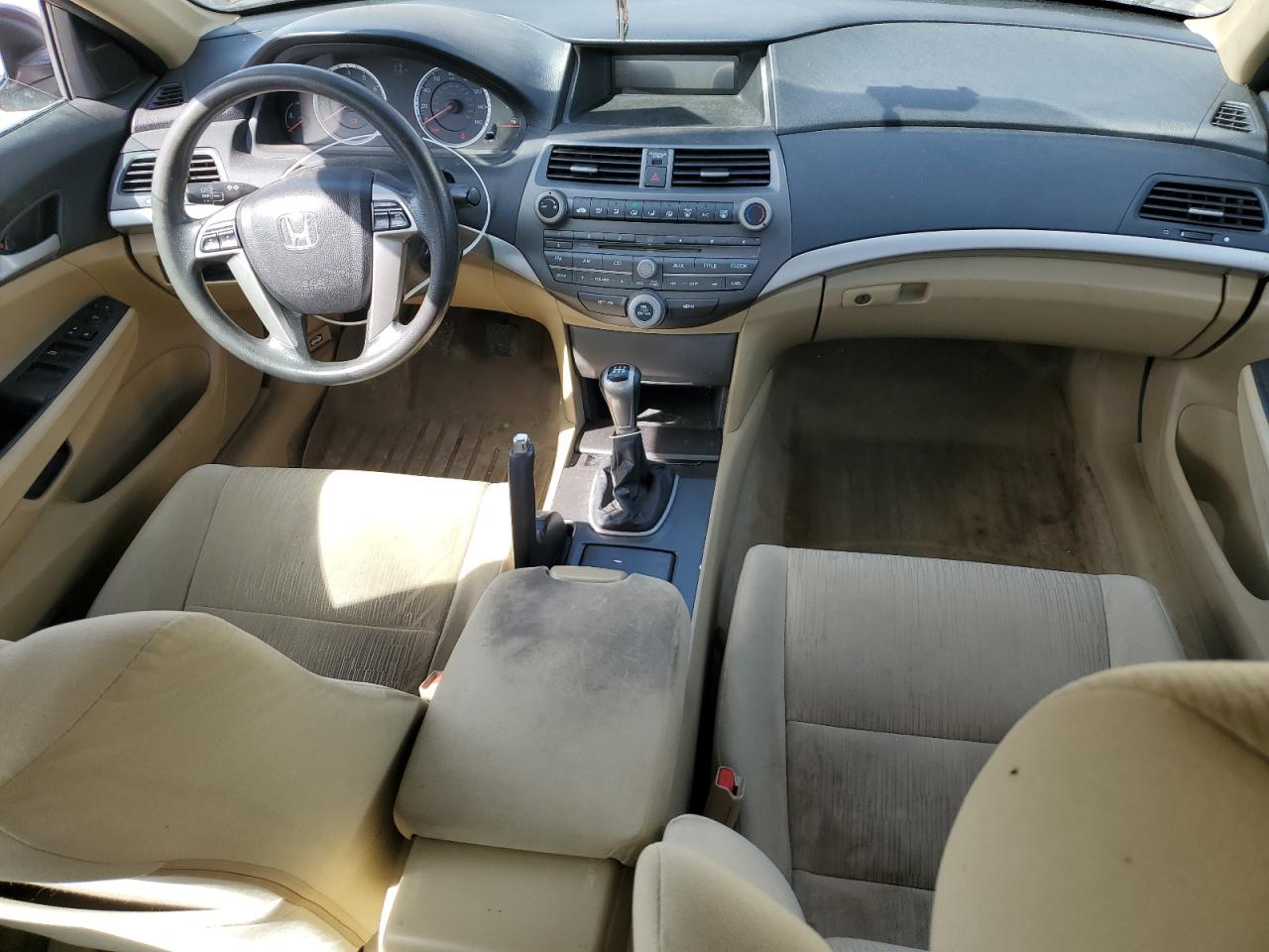 2012 Honda Accord VIN 1HGCP2E3XCA069494 Copart auction photo, rear end / side damage thumbnail 8