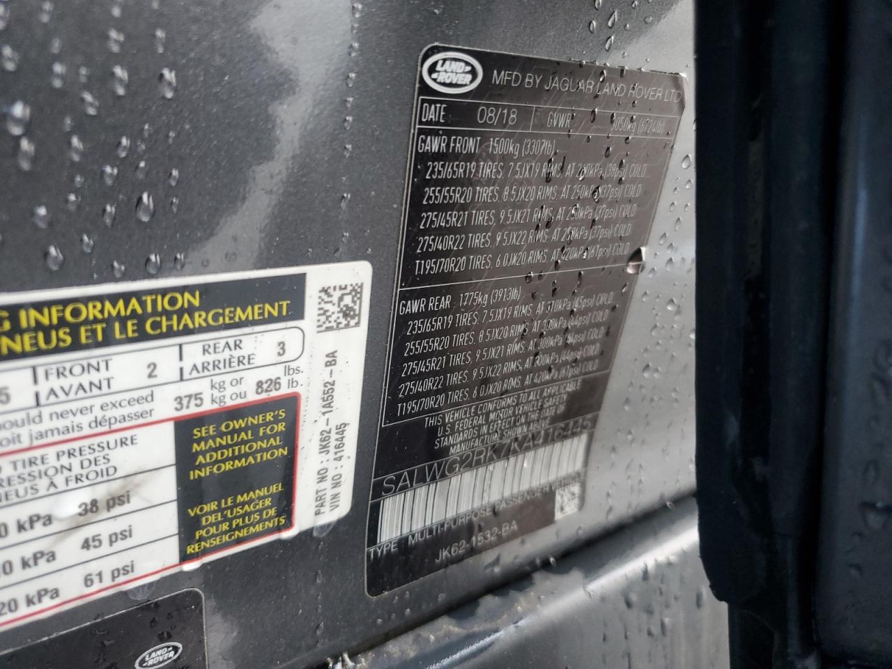 2019 Land Rover Range Rover VIN SALWG2RK7KA416445 Copart auction photo, burn / minor dent/scratches damage thumbnail 13