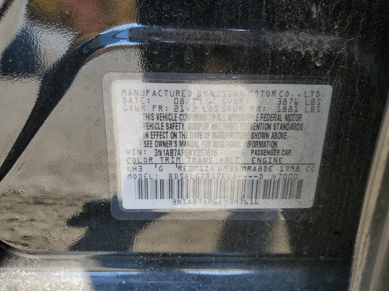 2019 Nissan Sentra VIN 3N1AB7AP6KY397616 Copart auction photo, side damage thumbnail 12