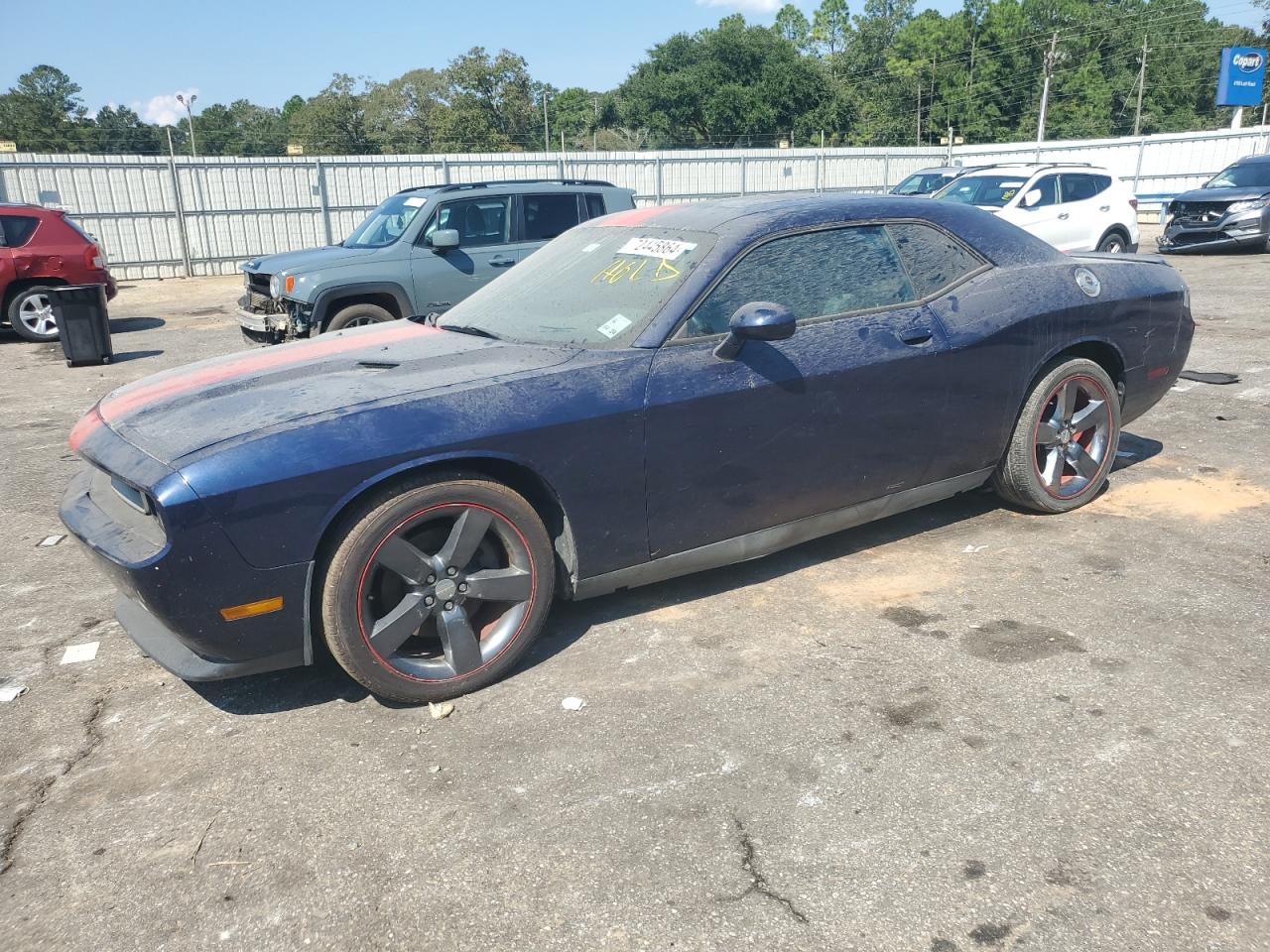 2013 Dodge Challenger VIN 2C3CDYAGXDH569908