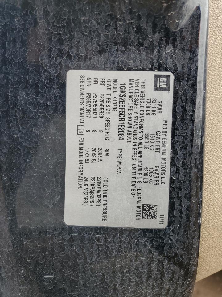 2012 GMC Yukon VIN 1GKS2EEF5CR182084 Copart auction photo, normal wear damage thumbnail 13