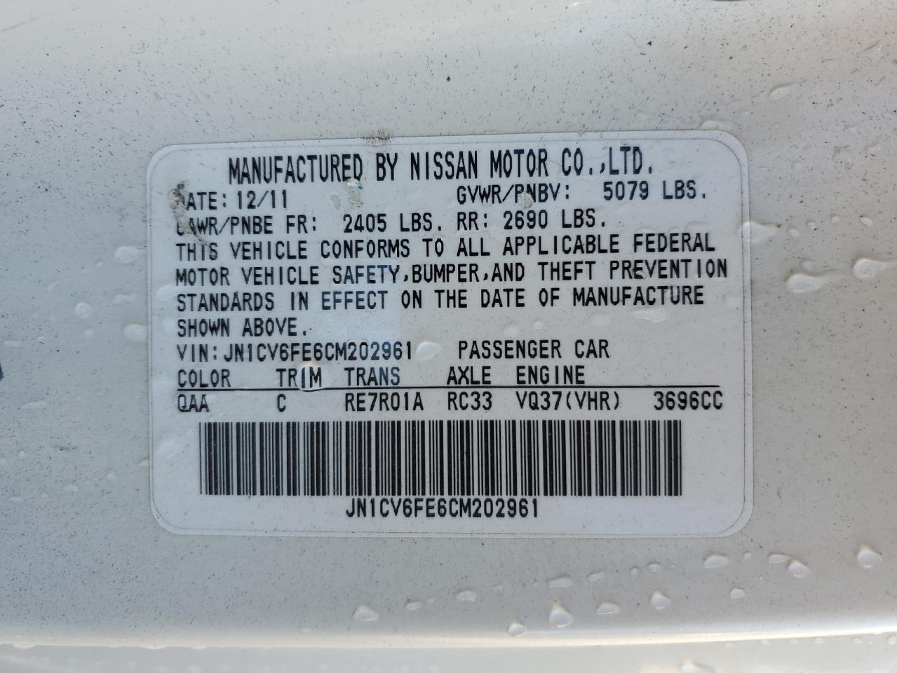 2012 Infiniti G VIN JN1CV6FE6CM202961 Copart auction photo, front end damage thumbnail 12