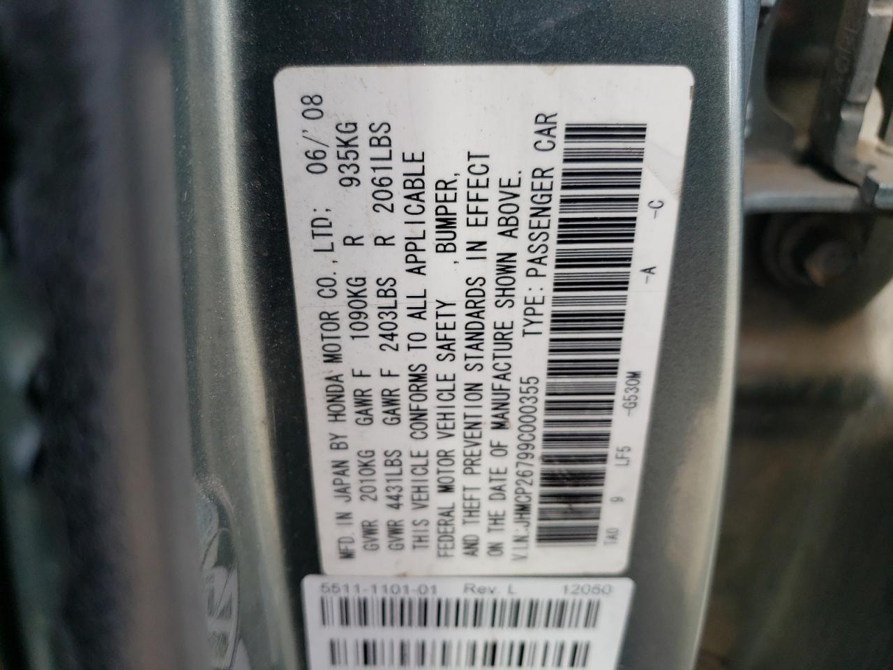 2009 Honda Accord VIN JHMCP26799C000355 Copart auction photo, front end / side damage thumbnail 12