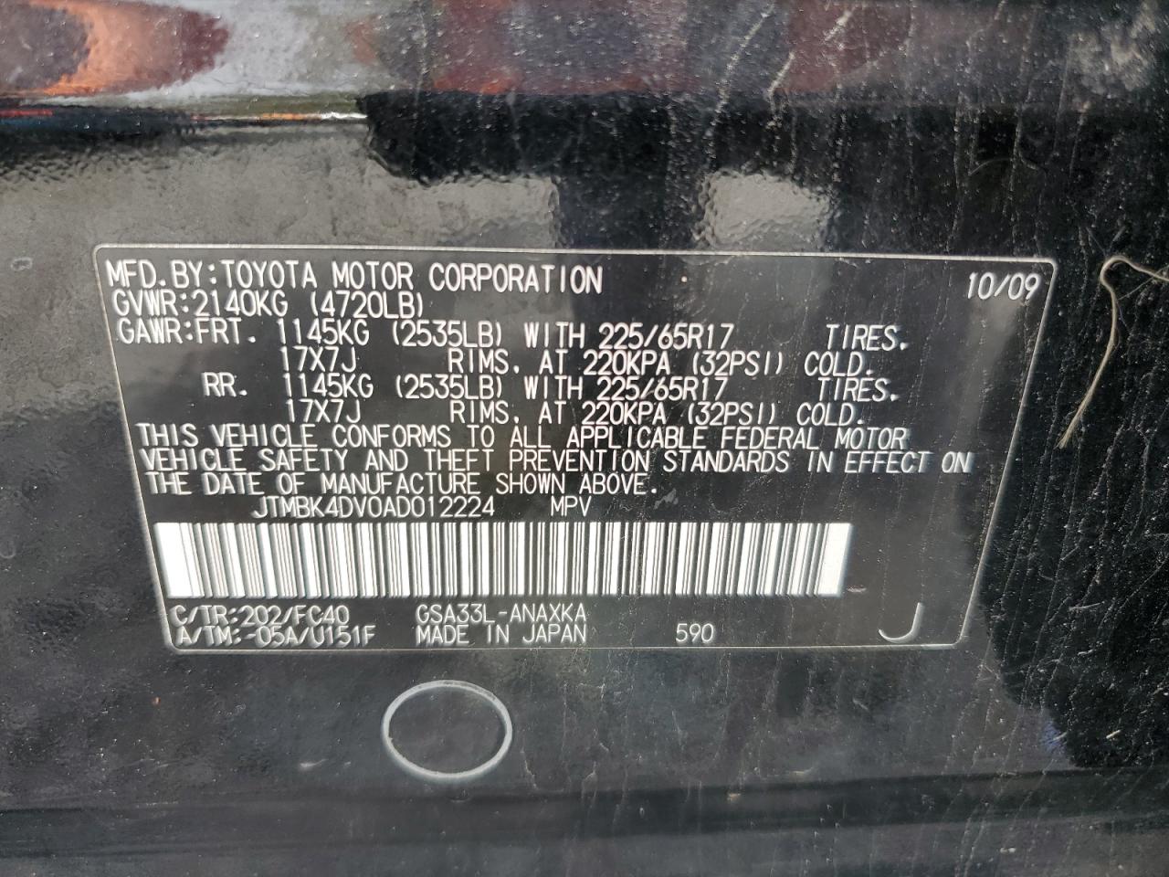 2010 Toyota RAV 4 VIN JTMBK4DV0AD012224 Copart auction photo, front end damage thumbnail 13
