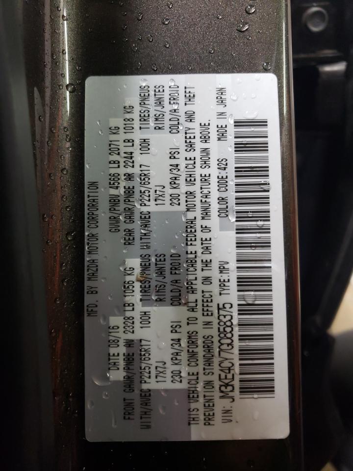 2016 Mazda CX-5 VIN JM3KE4CY7G0858375 Copart auction photo, all over damage thumbnail 12