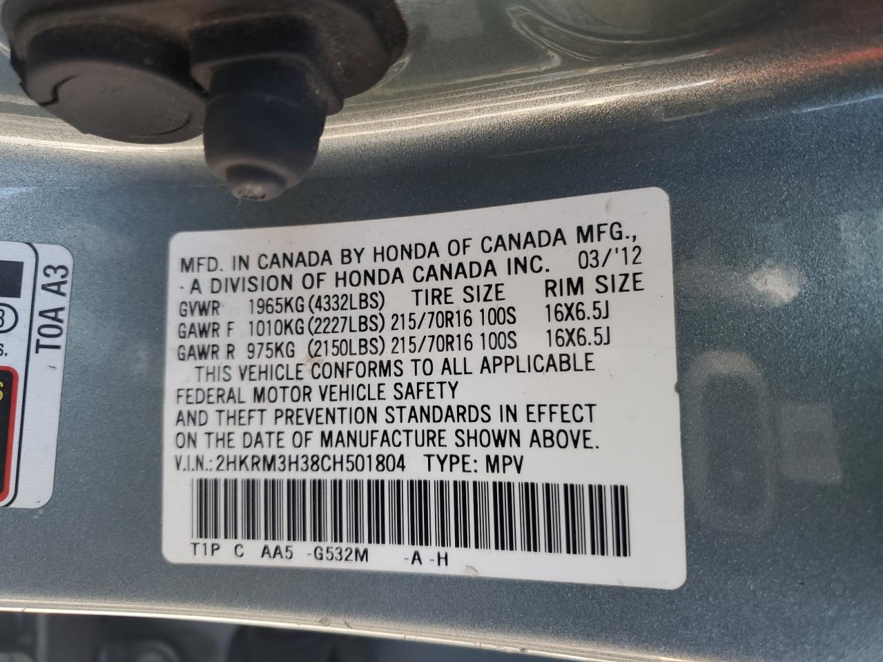 2012 Honda CR-V VIN 2HKRM3H38CH501804 Copart auction photo, side / minor dent/scratches damage thumbnail 12
