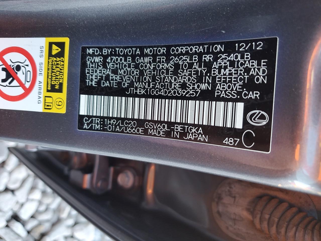 2013 Lexus ES VIN JTHBK1GG4D2039257 Copart auction photo, all over / stripped damage thumbnail 12