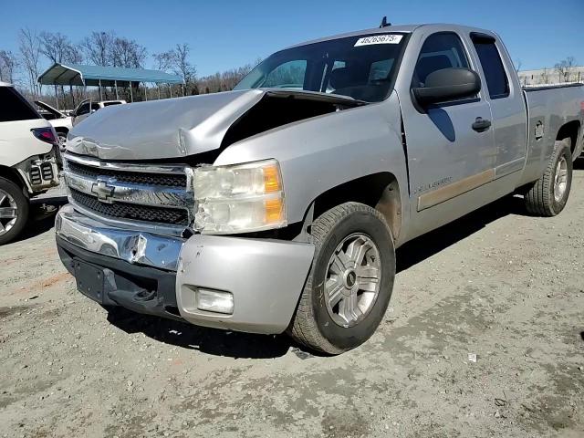 2007 Chevrolet Silverado VIN 2GCEK19J471627526 Copart auction photo, all over damage thumbnail 11