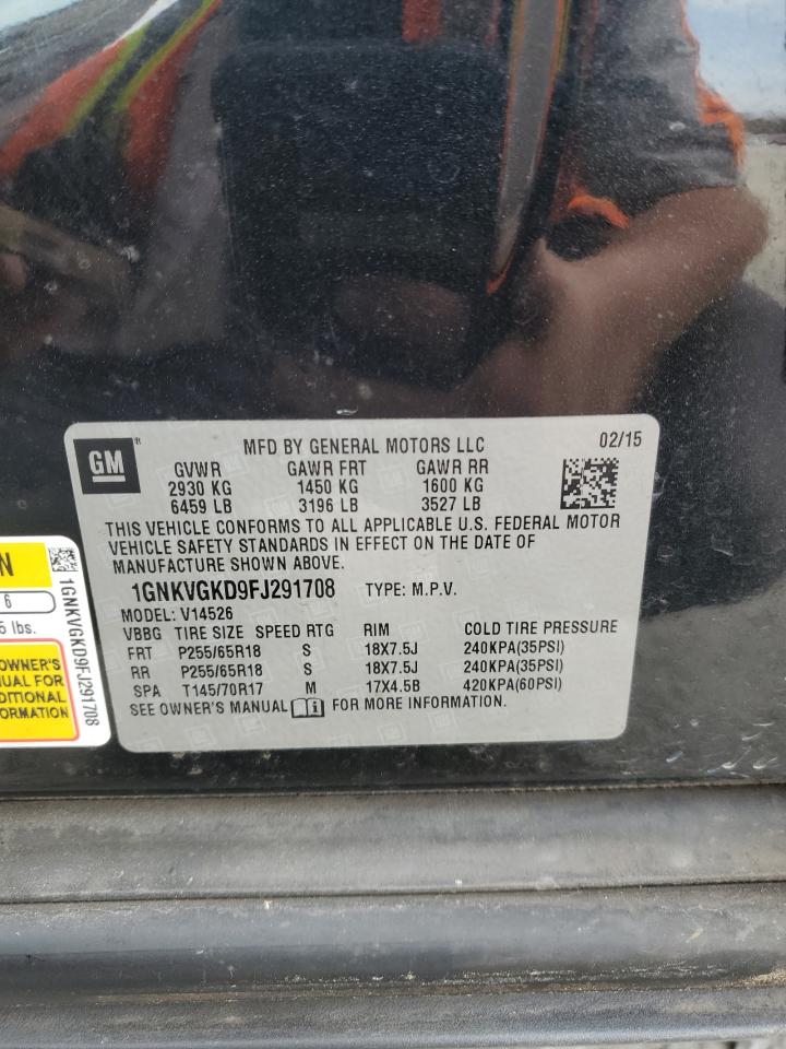 2015 Chevrolet Traverse VIN 1GNKVGKD9FJ291708 Copart auction photo, hail / rear end damage thumbnail 12