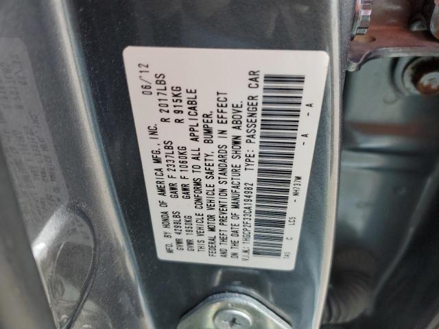 2012 Honda Accord VIN 1HGCP2F33CA194982 Copart auction photo, front end / mechanical damage thumbnail 13