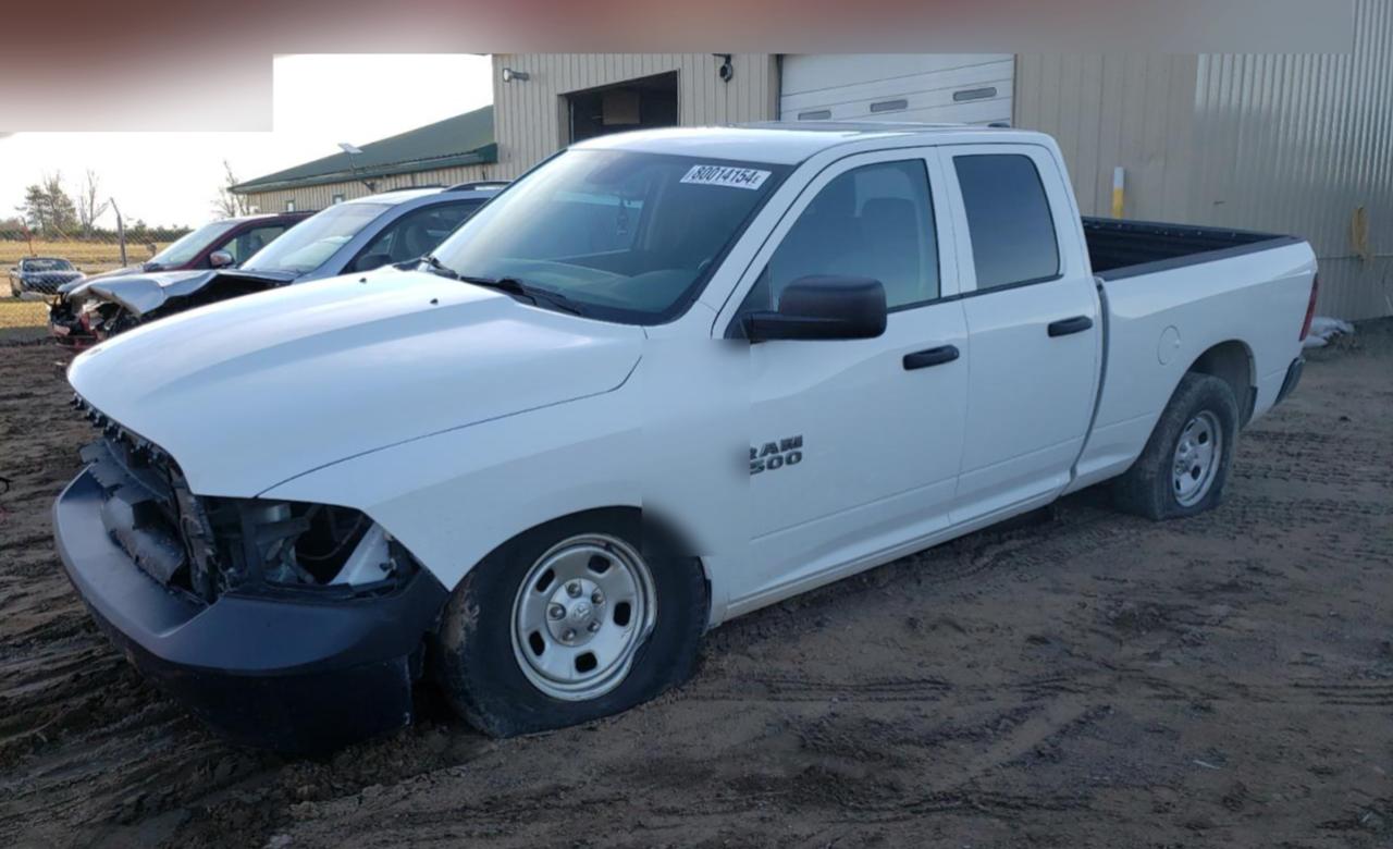 2016 RAM 1500 VIN 1C6RR7FG0GS357890