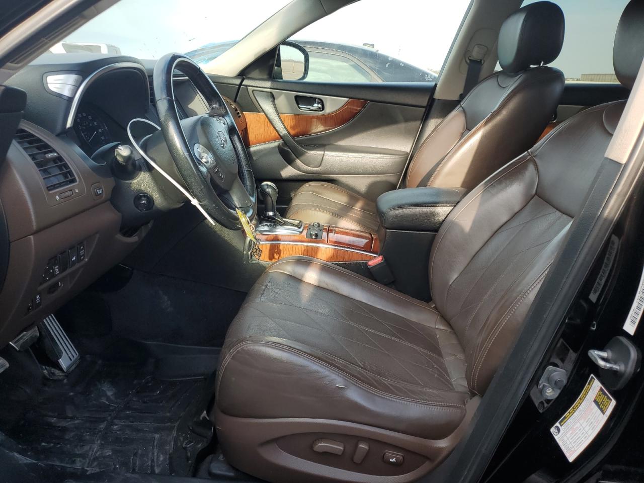 2015 Infiniti QX70 VIN JN8CS1MUXFM381307 Copart auction photo, front end damage thumbnail 7