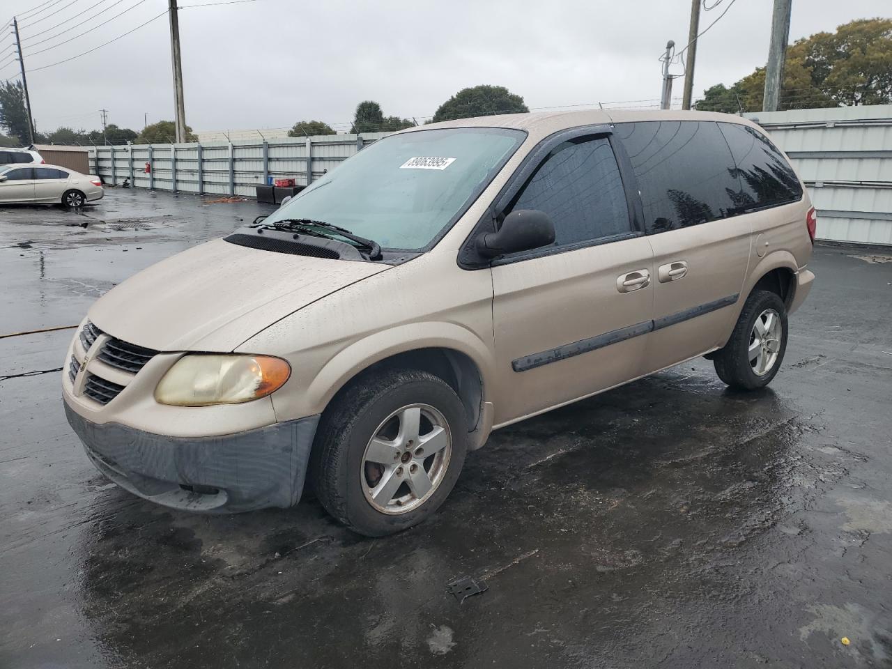 2005 Dodge Caravan VIN 1D4GP45R95B404700