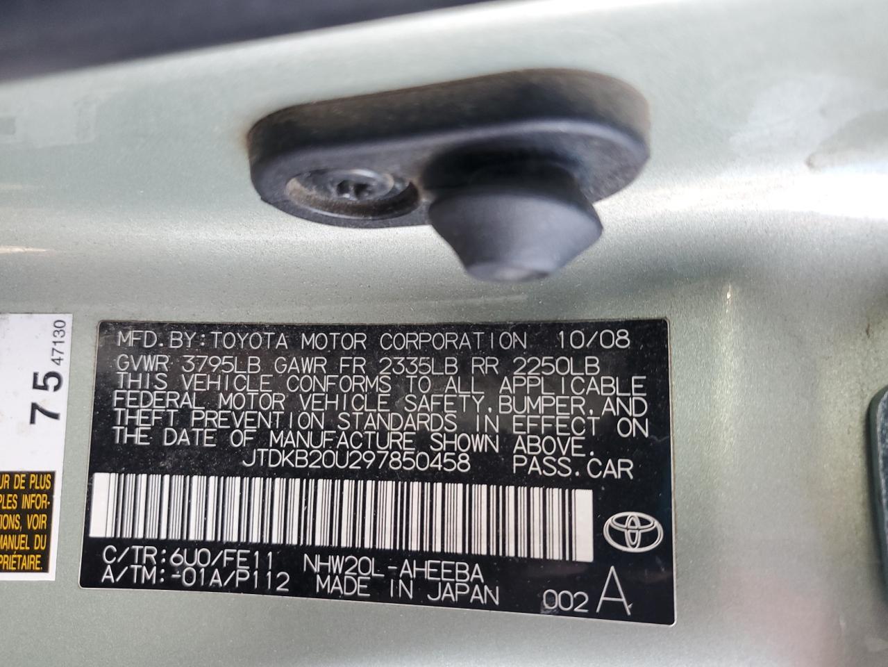 2009 Toyota Prius VIN JTDKB20U297850458 Copart auction photo, front end / side damage thumbnail 12