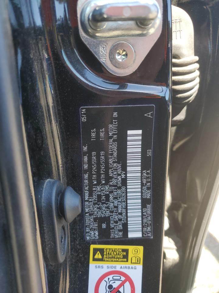 2014 Toyota Highlander VIN 5TDYKRFH9ES026390 Copart auction photo, rear end damage thumbnail 14
