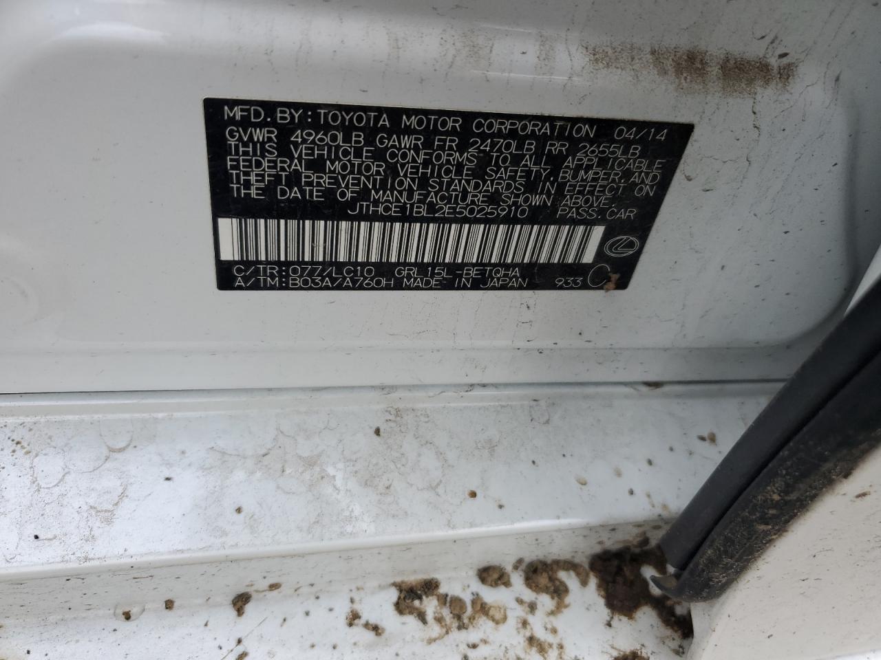 2014 Lexus GS VIN JTHCE1BL2E5025910 Copart auction photo, all over damage thumbnail 12