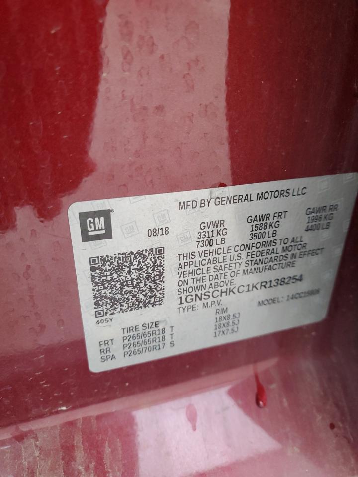 2019 Chevrolet Suburban VIN 1GNSCHKC1KR138254 Copart auction photo, rear end / minor dent/scratches damage thumbnail 14