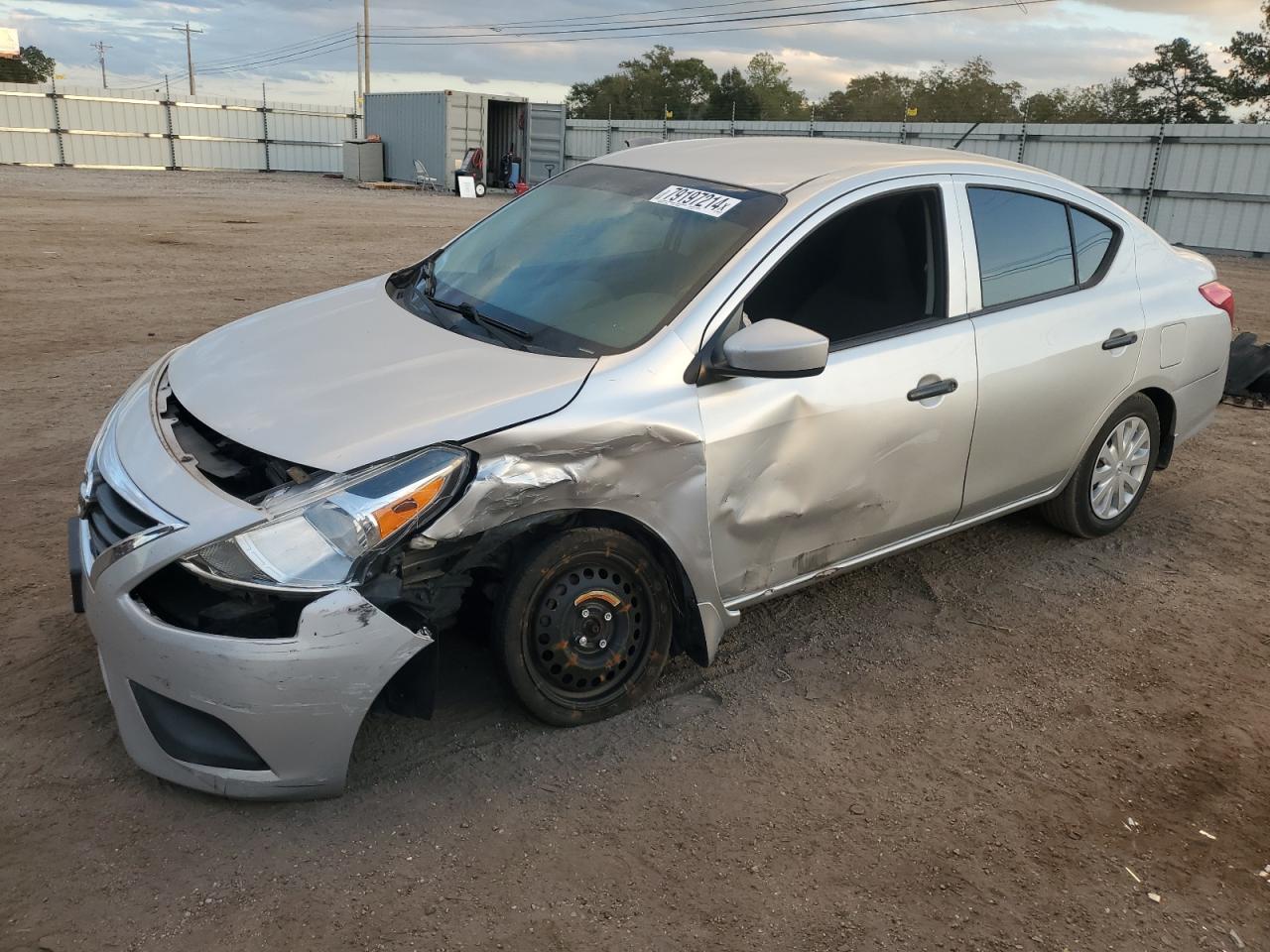 2016 Nissan Versa VIN 3N1CN7AP9GL832052