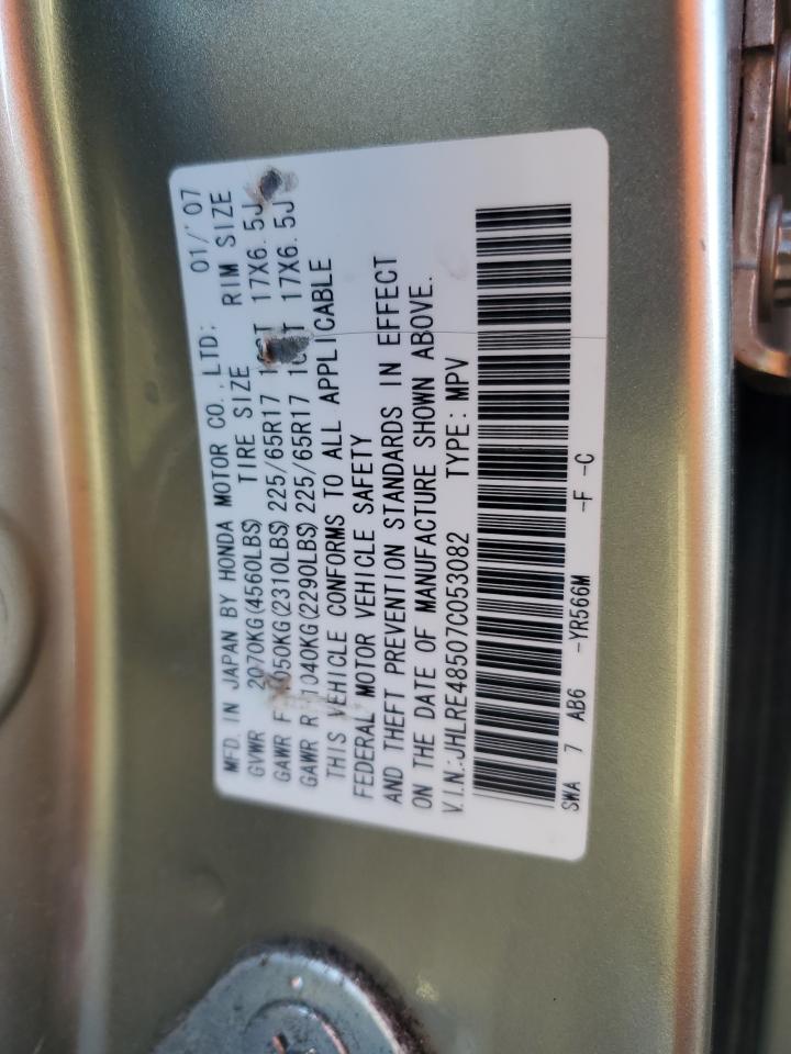 2007 Honda CR-V VIN JHLRE48507C053082 Copart auction photo, biohazard/chemical / front end damage thumbnail 12