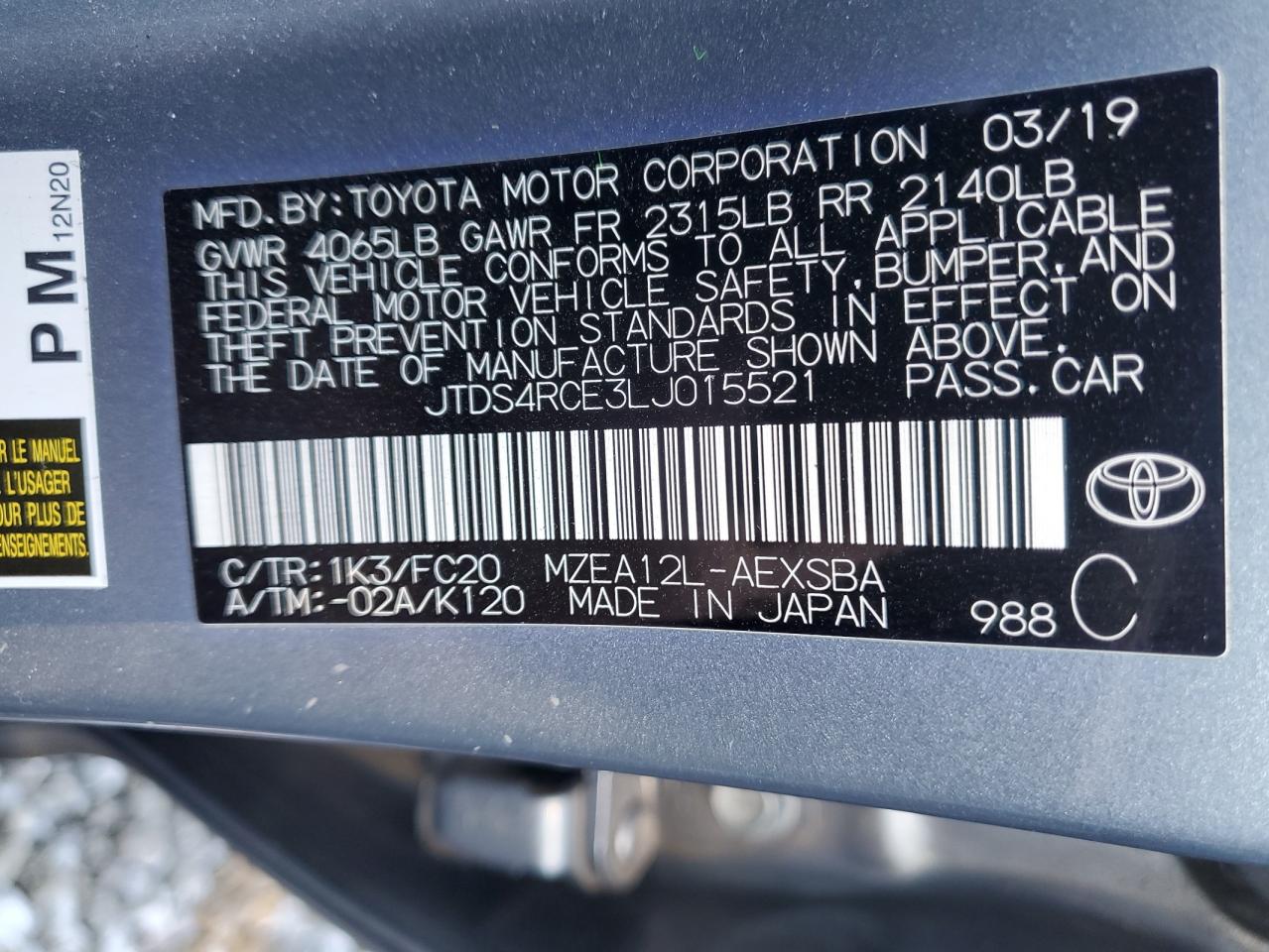 2020 Toyota Corolla VIN JTDS4RCE3LJ015521 Copart auction photo, front end damage thumbnail 13