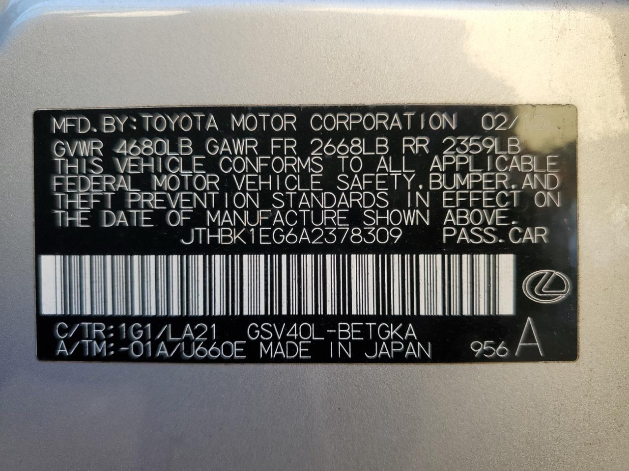 2010 Lexus ES VIN JTHBK1EG6A2378309 Copart auction photo, mechanical / rear end damage thumbnail 12