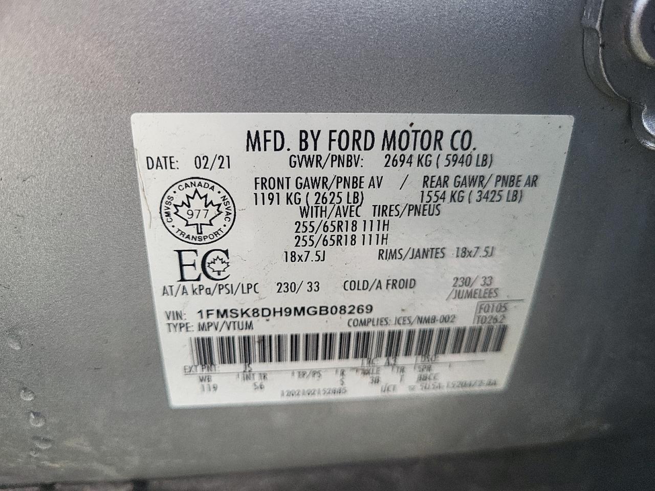 2021 Ford Explorer VIN 1FMSK8DH9MGB08269 Copart auction photo, side / all over damage thumbnail 13